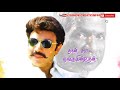 Annakili Nee Sirikka Rikshaw Mama Whatsapp Status Tamil Lyrics Ashok Creations98