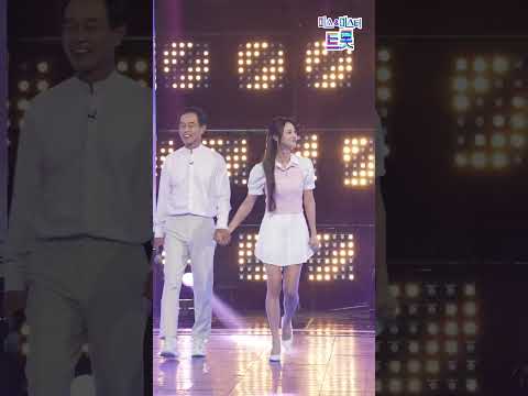 [세로직캠]황우림&황재흔 - 아빠 딸 화요일은 밤이 좋아