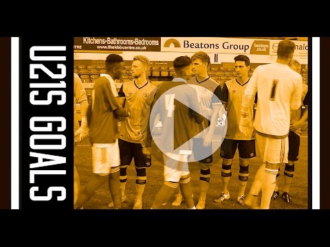 The Tigers 2 Ipswich Town 1 | U21 Goals | 7th September 2015