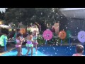 Water Play Sesame