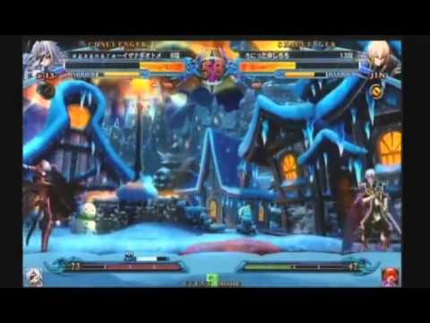 (Excerpt) BBCP 12/22/2012 Taito Station Machiden - Ronitta (Jin) VS The World Part 3/3