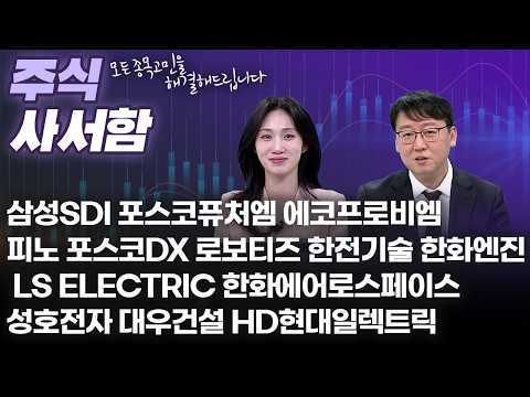 https://youtu.be/z5rHyjytzU4