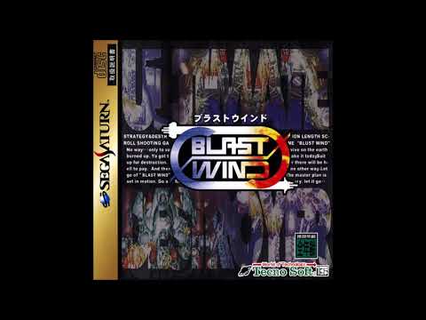 FullmetalHagane's Best VGM 114 - Blast Wind - GOD BREATH (ST6_1)