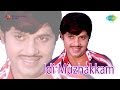 Idi Muzhakkam Kaalam Thelinju Song