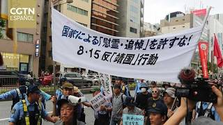 Las visitas de funcionarios japoneses al santuario de Yasukuni reciben críticas