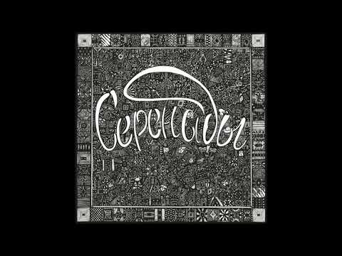 Panorama Channel - Escape From The Bottle