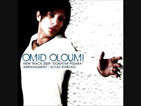 Omid Oloumi - Dokhtar Pesara