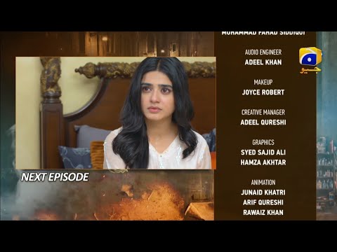 Farq Episode 23 Teaser - New Promo - Har Pal Geo Drama Review - 10 January 2023