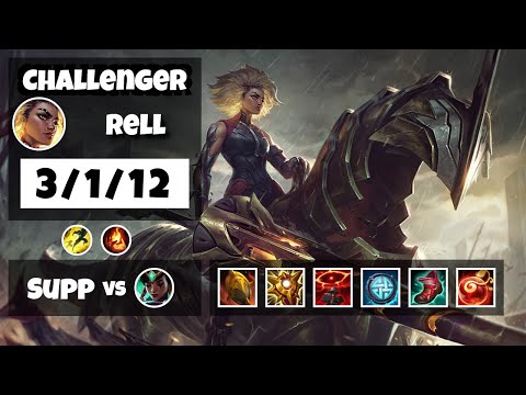 Rell vs Karma BR Challenger SUPPORT (3/1/12) - v11.14