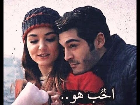 Não posso viver sem você! em ÁRABE!