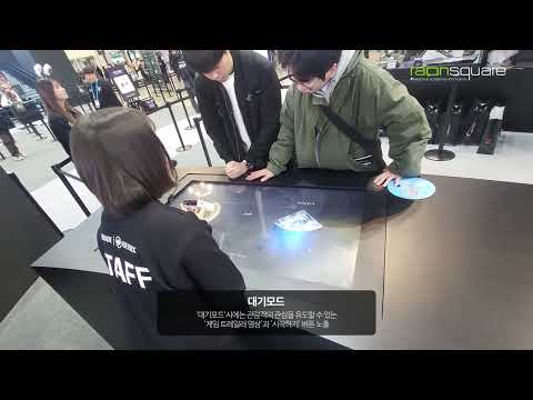 Wemade Night Crows (@ G-STAR 2023) - YouTube