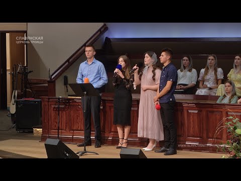 "Ти непохитна скеля в морі зла" - Гуртовий спів