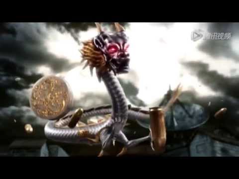 CrossFire  Thompson Infernal Dragon