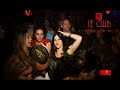 Yomo En Vivo @ Leclub By All Star Promotions