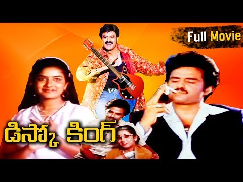 Disco King Telugu  Movie | Bala Krishna, Sudhaker, Tulasi | Patha Cinemallu