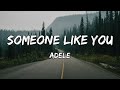 Adele Someone Like You Lyrics