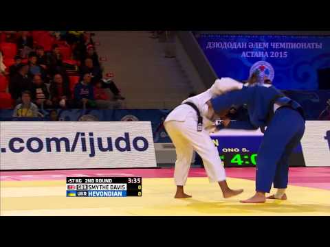 СМІТ Девіс Некода (ВБР) - ГЕВОНДЯН Шушана (УКР). Чемпіонат Світу з дзюдо 2015. -57 кг.