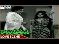 Kalam Marindi Movie Sobhan Babu Sarada Superb Love Scene Sobhan Babu Shalimarcinema