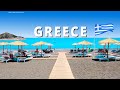 🇬🇷 EVIA Greece | Exotic beaches | Top places | Greek islands travel guide | Agia Anna