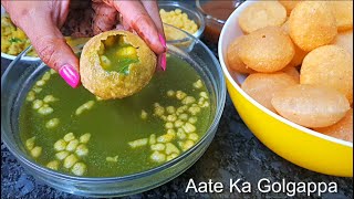 झटपट बनाये आटे का गोलगप्पा - YouTube