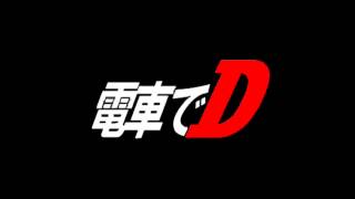 Download lagu Densha De D - Lightning Stage - FullNotch mp3 Download lagu Densha De D - Lightning Stage - FullNotch mp3
