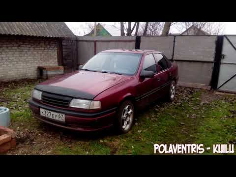 Polaventris - kuilu [+Download]