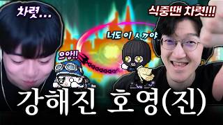 유튜브 썸네일
