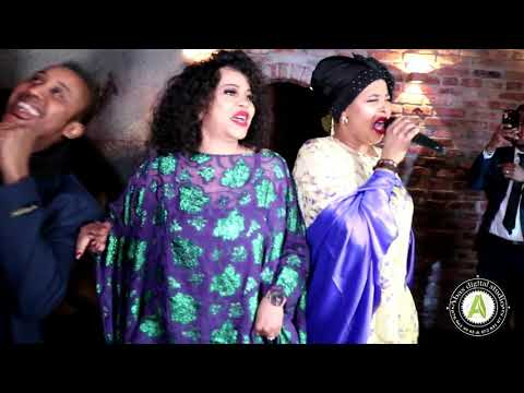 HEESTI SOMALAAY HURUDOOY