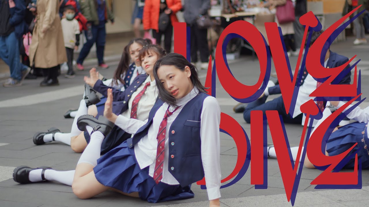 [KPOP IN PUBLIC CHALLENGE] 아이브 IVE - LOVE DIVE | Dance Cover by A.U.G. from Taiwan | Side Cam