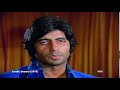 Main Aaj Bhi Fenke Hue Paise Nahin Uthata Amitabh Bachchan Deewar Hindi