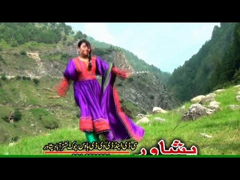 Khkule Attan Volume 03 - Dar Pasay Mar Ma Laila-17 - Pashto Regional,Song With Dance HD