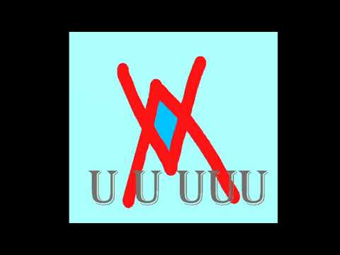 Deadbomb - U U UUU