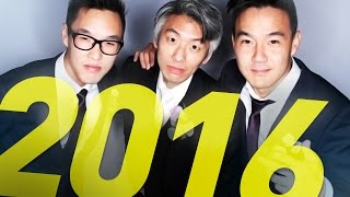 2016 THE NEXT LEVEL!