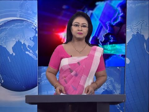 11 PM News || রাত ১১টার সংবাদ || 21 September 2020 || ETV News