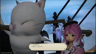【FF14】#311 ことよろ・挑戦！極エターナルクイン 7.1【PS5】