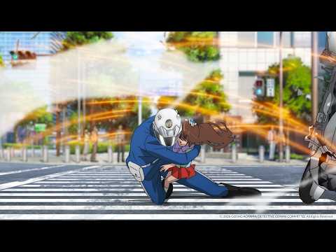 Bande-annonce : Détective Conan : L'Ange Déchu de l'Asphalte