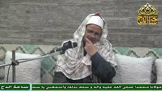 4   د . السعيد محمد على , المجلس الرابع (قضية التصوف )