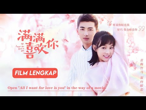 FULL MOVIEGadis cantik telah memendam cinta rahasia pada teman masa kecilnya yang tampan -SUB INDO