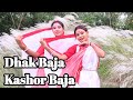 DHAK BAJA KASHOR BAJA Video Song || Shreya Ghoshal || Jeet Gannguli || Durga Puja Special Songs 2021