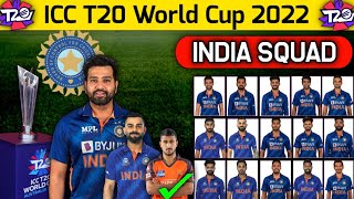 ICC T20 World Cup 2022 | India Team New & Final Squad | India Squad For T20 World Cup 2022