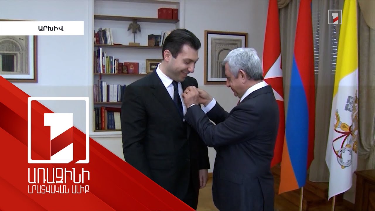 Հանցավոր ճանապարհով ձեռք բերված 24 միլիոն եվրոն Մինասյանը և նրա հանցակիցներն օրինականացրել են