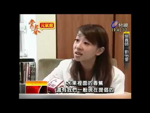 適當攝取營養 減緩更年期不適