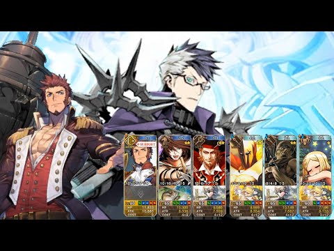 FGO NA: Gotterdammerung - Sigurd Final Fight (2 star and below only clear)