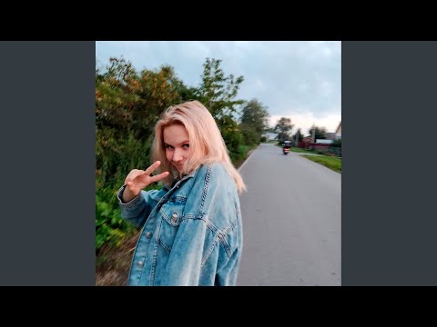 HOW COULD I FALL FOR YOU 2