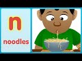 The N Song Lowercase Super Simple ABCs