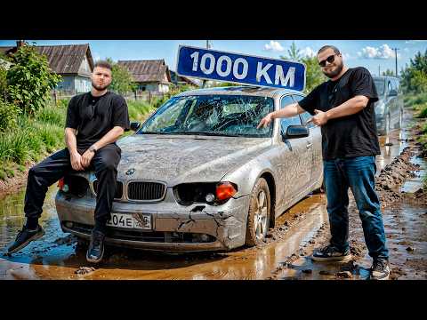 1000км на ВЗОРВАННОМ БУМЕРЕ с БУЛКИНЫМ!