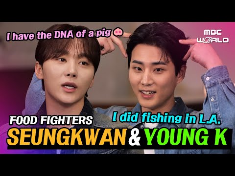 [ENG/JPN] SEUNGKWAN VS YOUNG K. Who's the K-POP idol foodie king? #SEUNGKWAN #YOUNGK