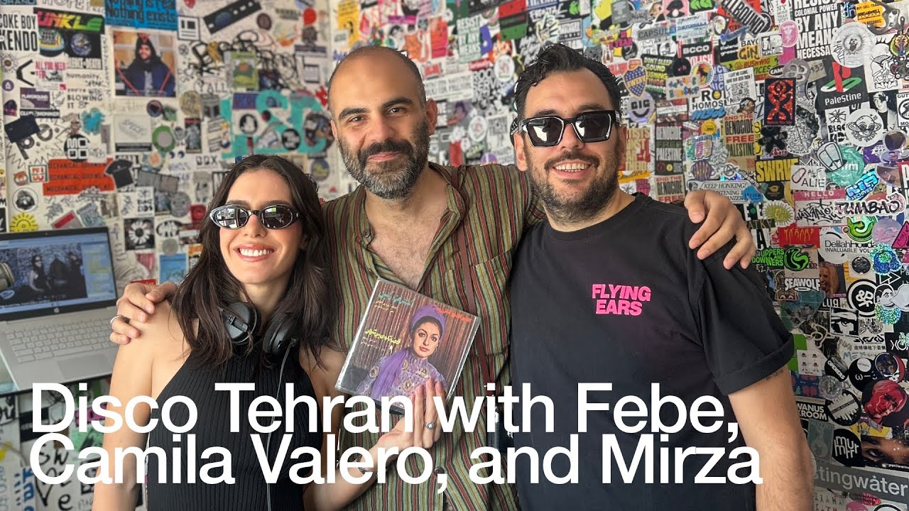 Disco Tehran - Disco Tehran