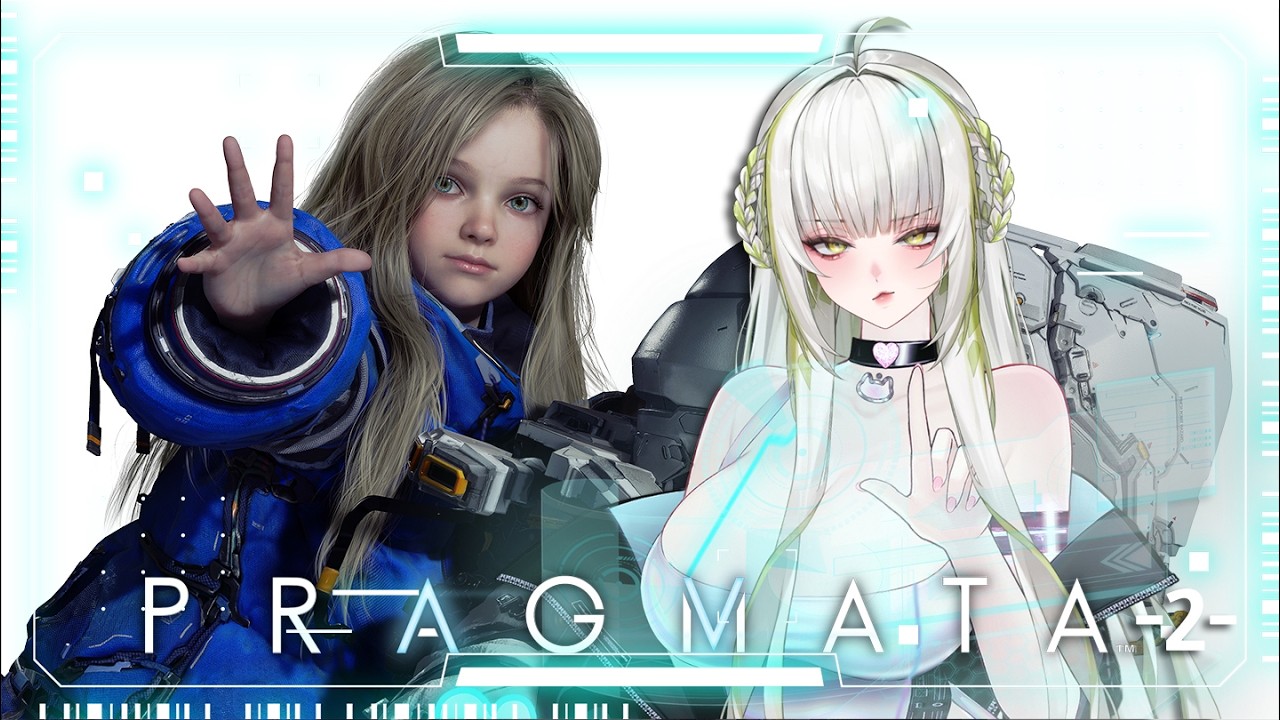 【PRAGMATA】다이애나 구출기🐍✨#vtuber