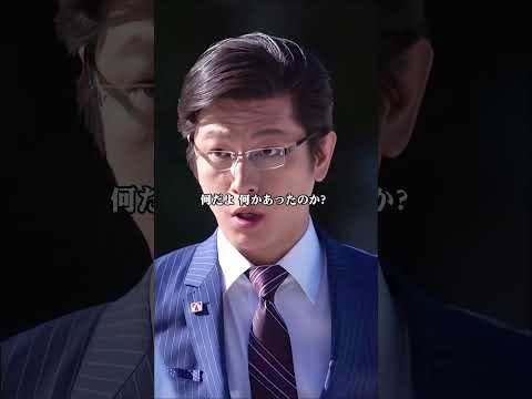 私の物をこっそり盗んだんですか？